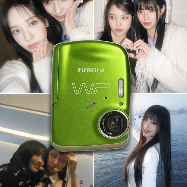 Fujifilm finepix z33wp 트와이스 나연 디카