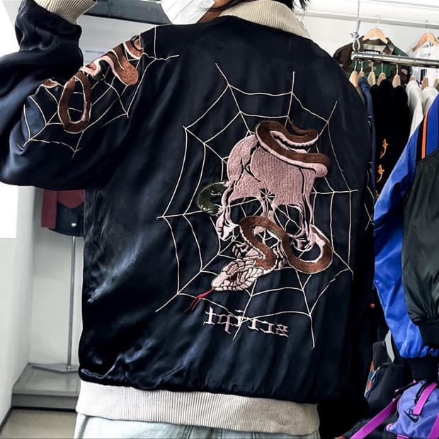 스크립트 스카쟌 구매합니다 삽니다