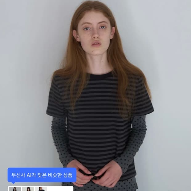 노컨텐츠 멀티 레이어드 티 블랙 