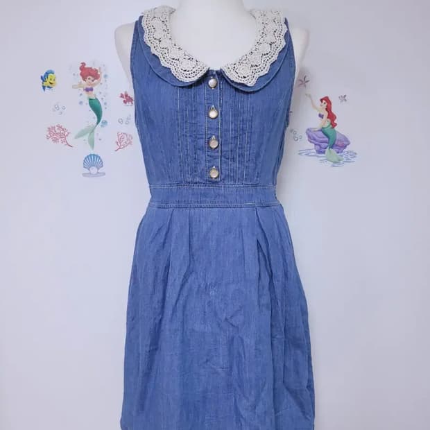 일본빈티지 민소매 청원피스