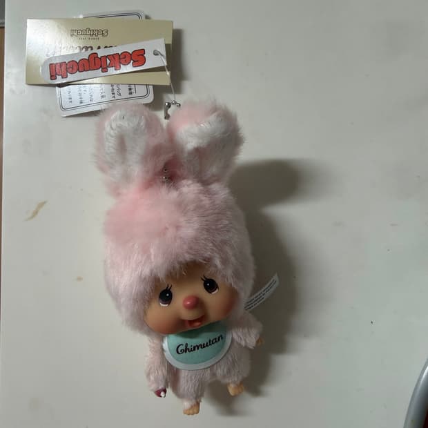 몬치치 토끼인형 키링 