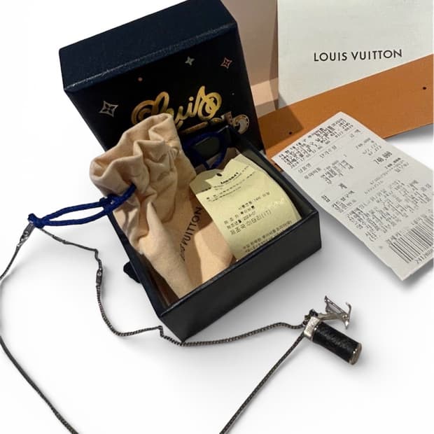 [풀구성 / 급처] 루이비통 모노그램 이클립스 참스 목걸이