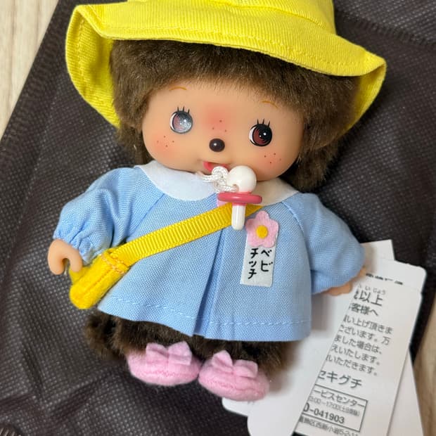 베비치치 유치원
