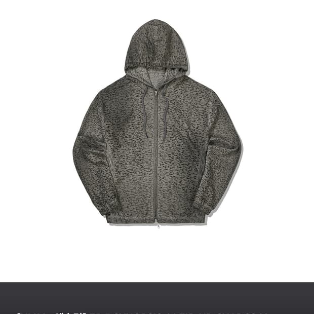 Xlim ep5 후드집업