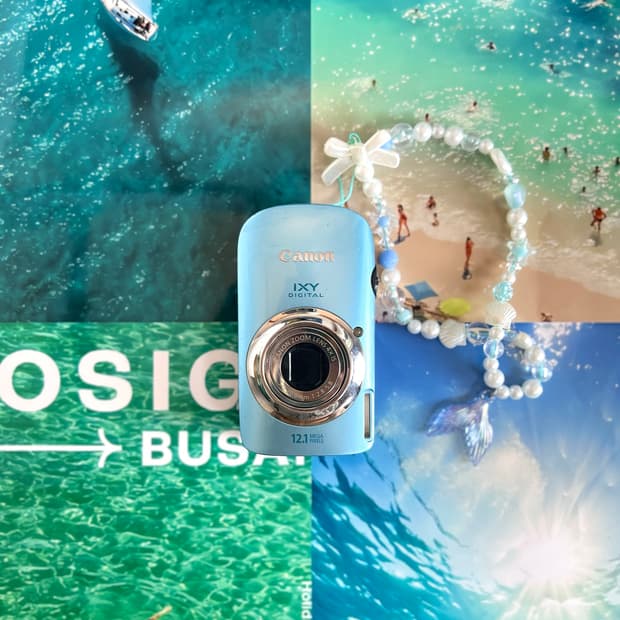 Canon IXUS 110 IS / IXY 510 IS