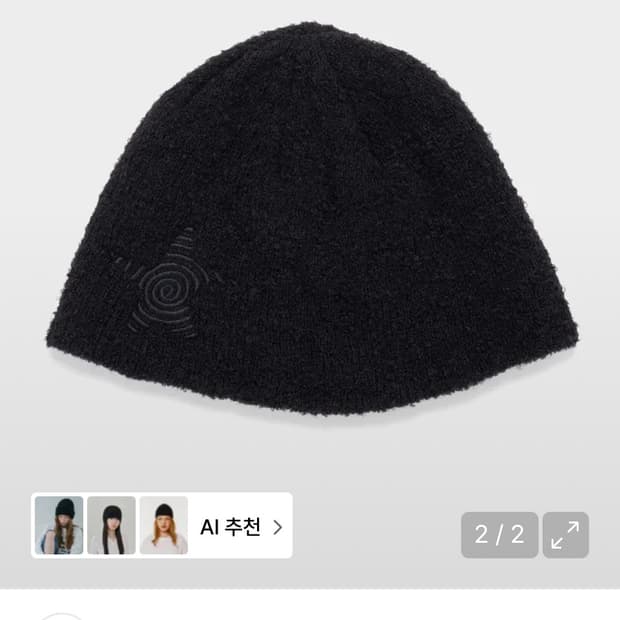 상품 이미지