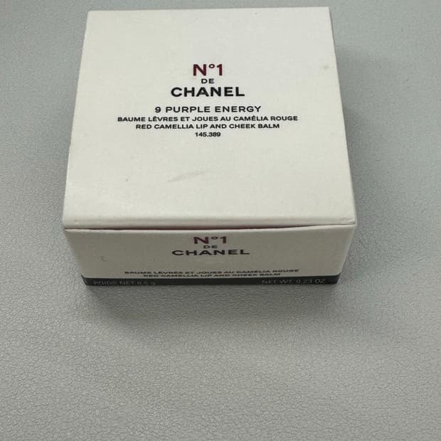 샤넬 립 앤 치크밤 09호 퍼플에너지