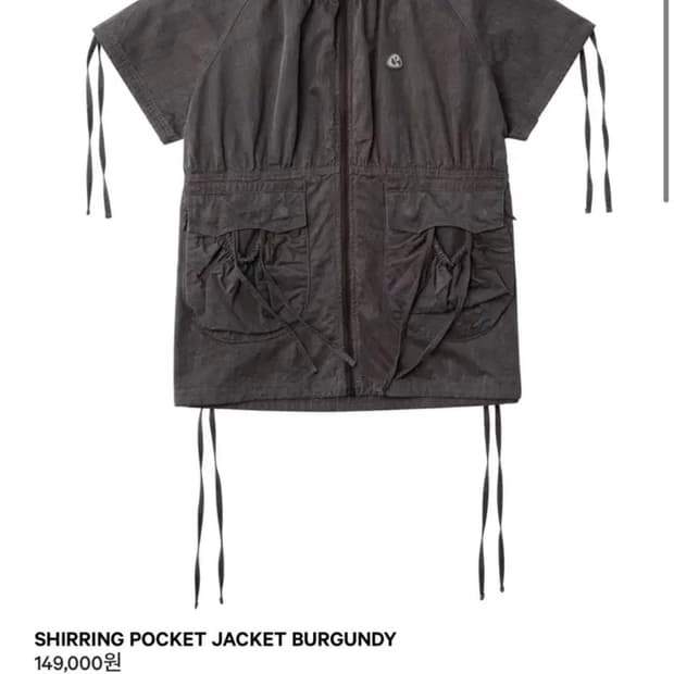 코이세이오 SHIRRING POCKET JACKET BURGUNDY
