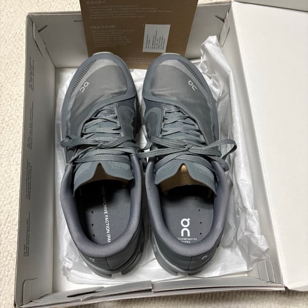 온파프 클라우드 하이퍼 그레이  290 