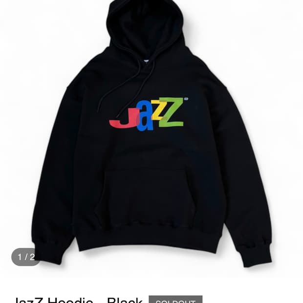 사운즈굿 후드티 블랙 M