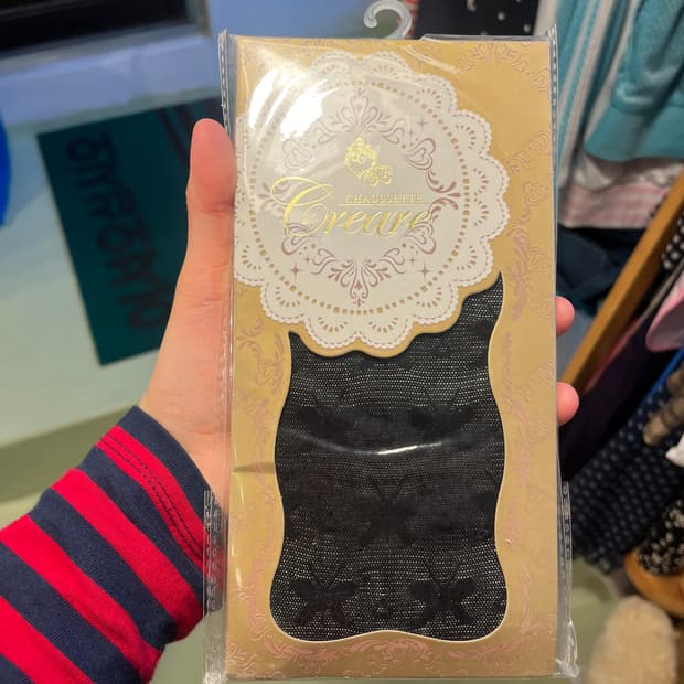 나비 스타킹 ➰⭐️