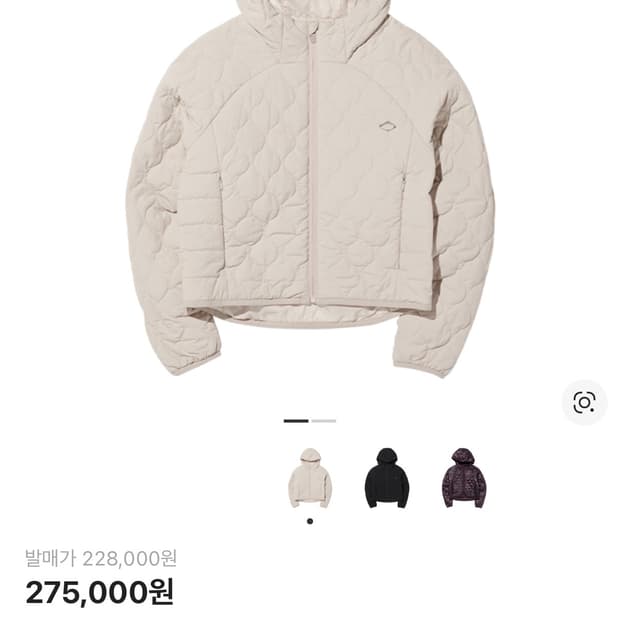 미스치프 퀼티드 후디드 자켓 아이보리 M