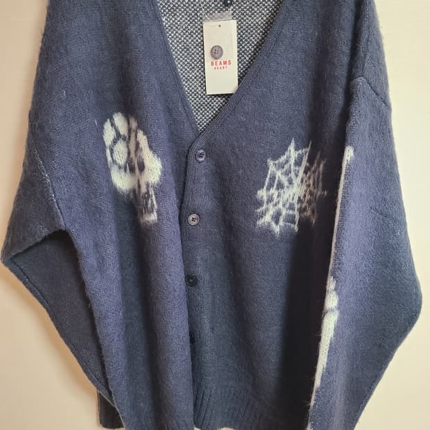 빔즈 가디건