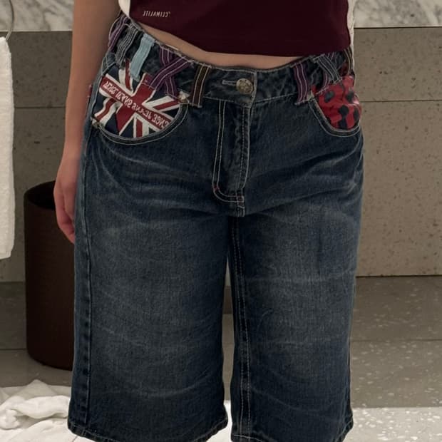 Vintage pants 