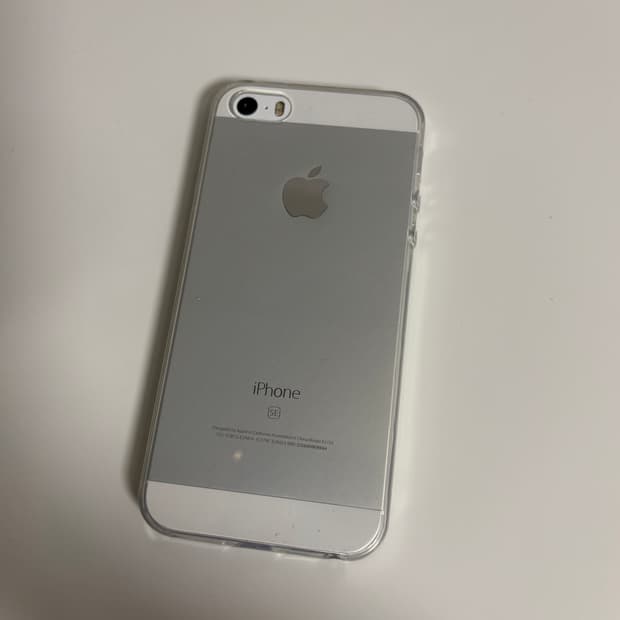 s급 아이폰 se1 실버 64GB
