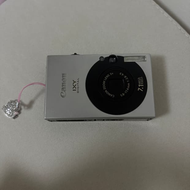 민트급)캐논 익서스 70 익시 10 박스셋