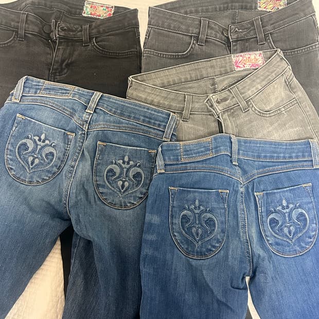 Siwy 씨위 시위 빈티지 로우라이즈 스키니진 청바지 