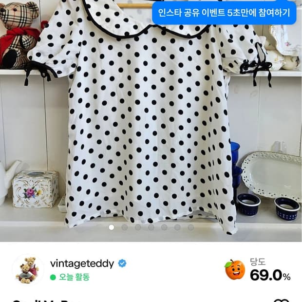 개인결제창 