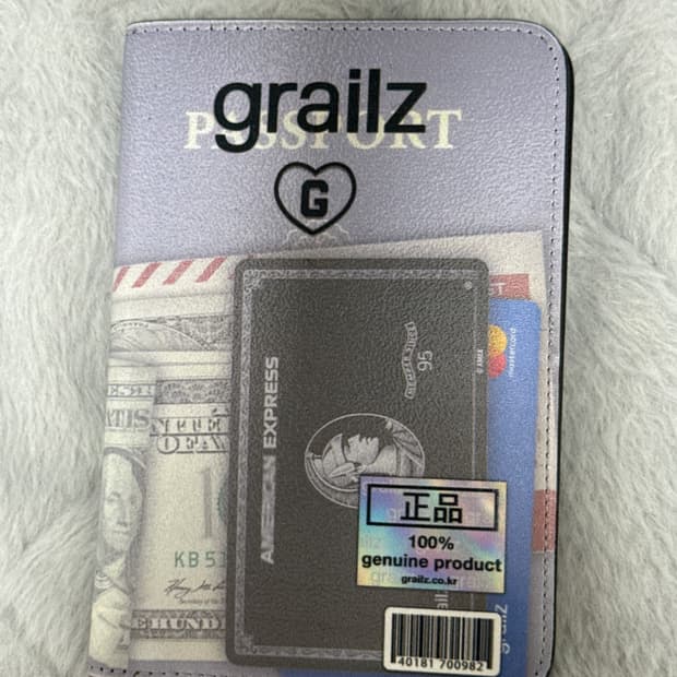 그레일즈 여권 지갑 ✈️