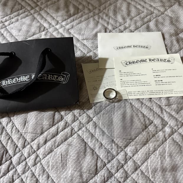 [US8.5, 한국사이즈18호] 크롬하츠 포에버링 풀구성품