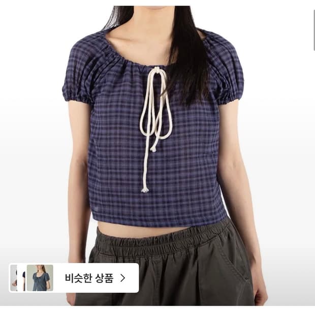 CHECK STRING BLOUSE