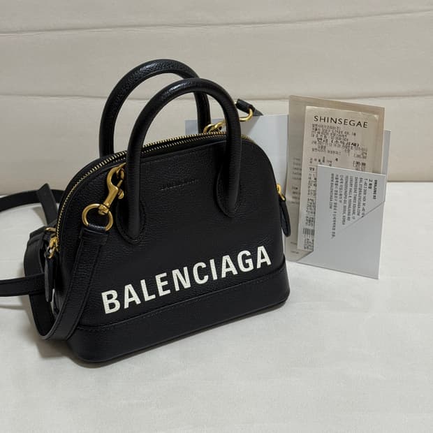 발렌시아가 빌탑 핸들백 xxs 블랙