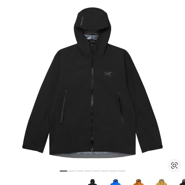 아크테릭스베타 사이즈교환