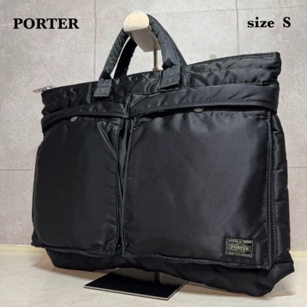 요시다포터 탱커 토트백, 헬멧백