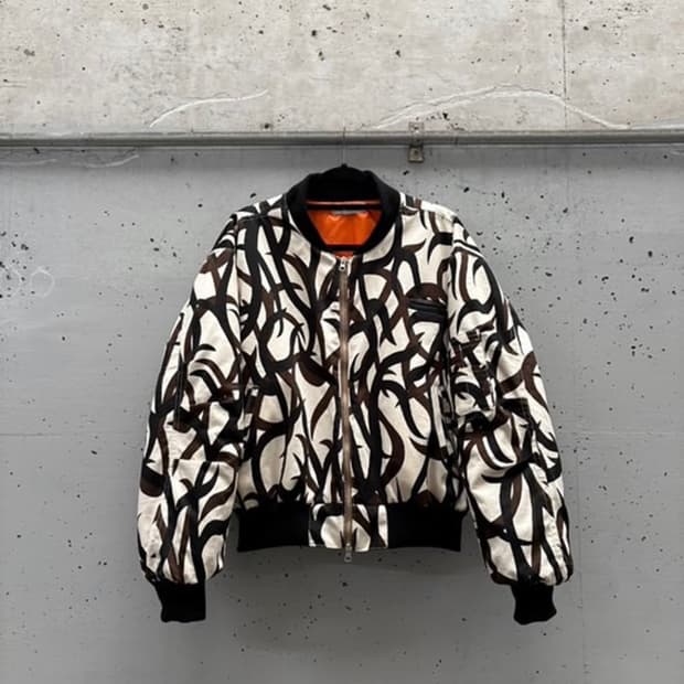 Tribal Camo Bomber 