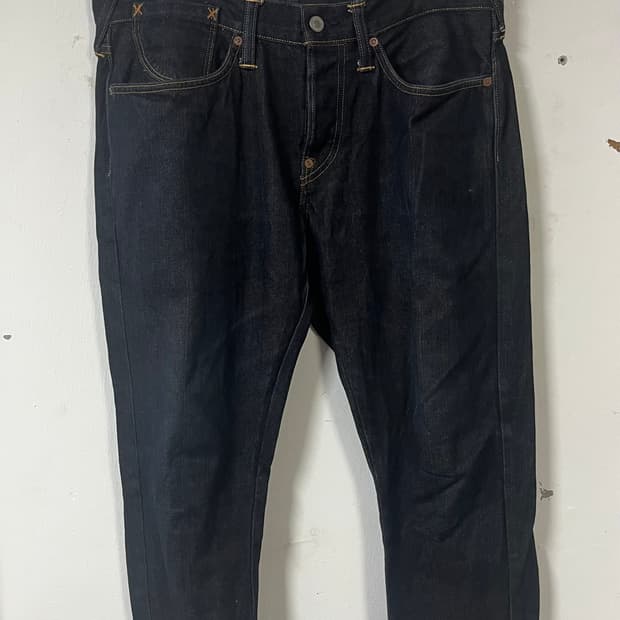 EVISU