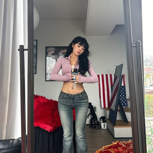 Odor vintage raw jean