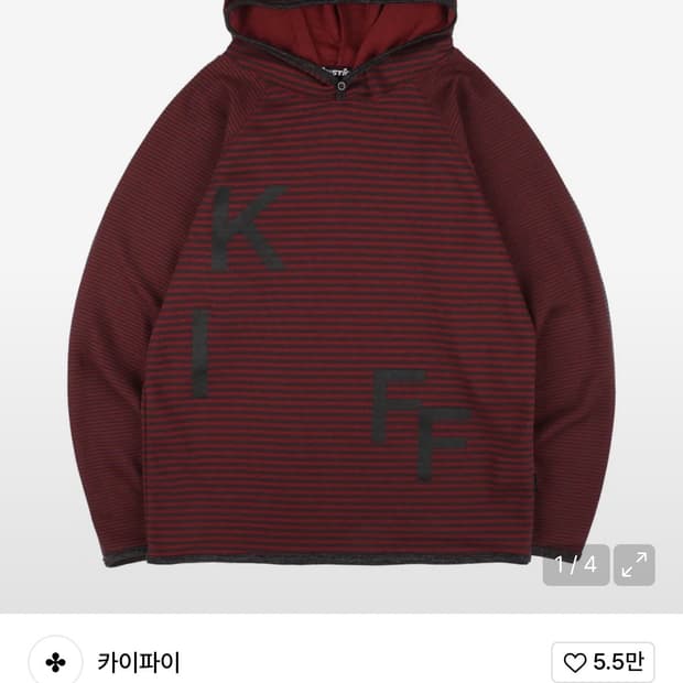 정가 8.9만 네스티킥 스트라이프 후드 롱슬리브 레드