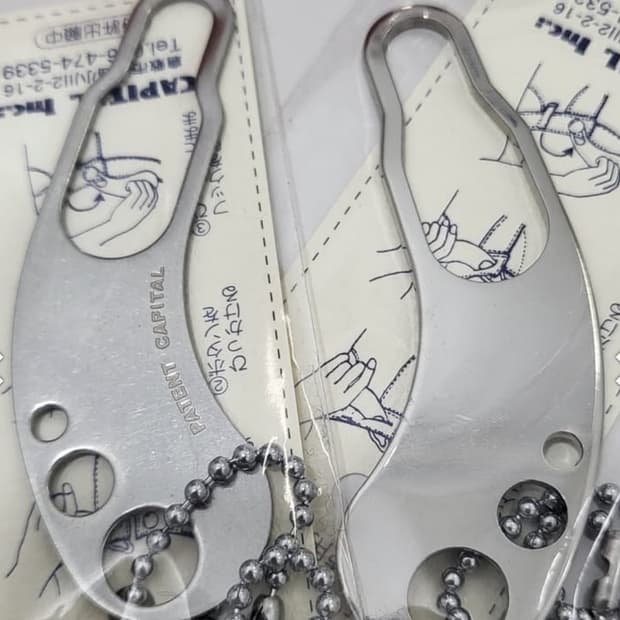 캐피탈 버튼후크 키링 무광 유광