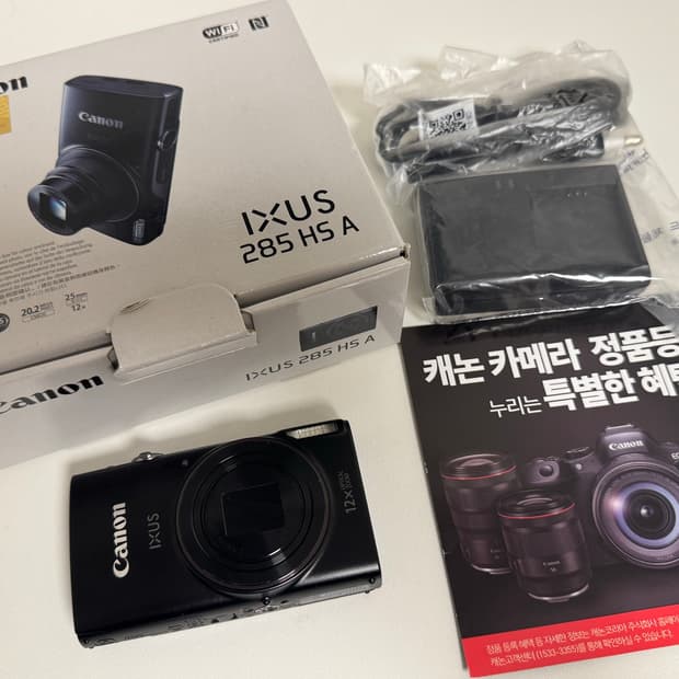 캐논 익서스 ixus 285 HS A 카메라