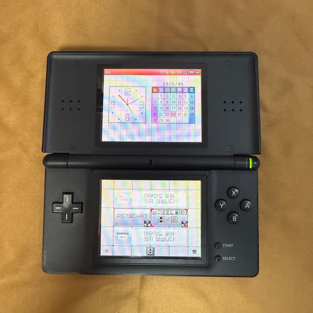 닌텐도 dslite 블랙