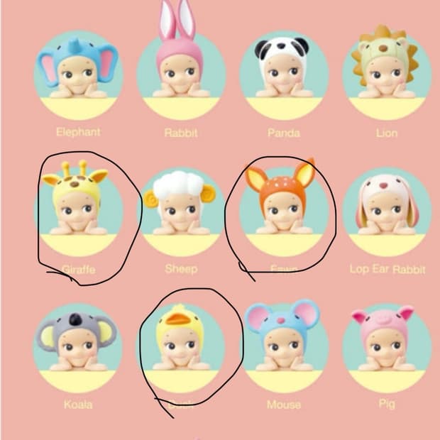 소니엔젤히퍼 오리,사슴,기린