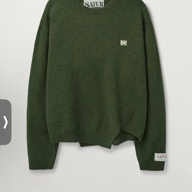 세터 언발란스 니트 올리브 그린 M