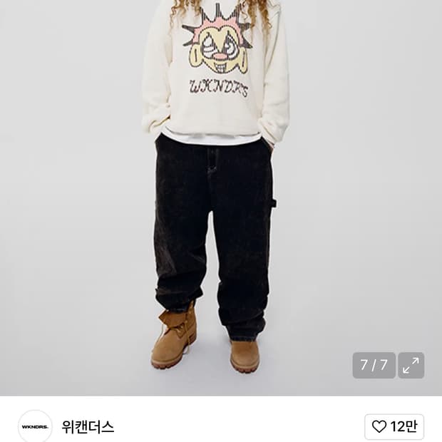 DRAGGY WORK PANTS(D.BLACK) L