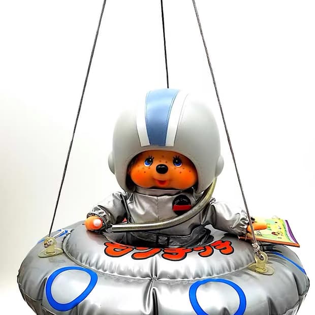 1980 몬치치 우주비행사 UFO 빈티지🚀