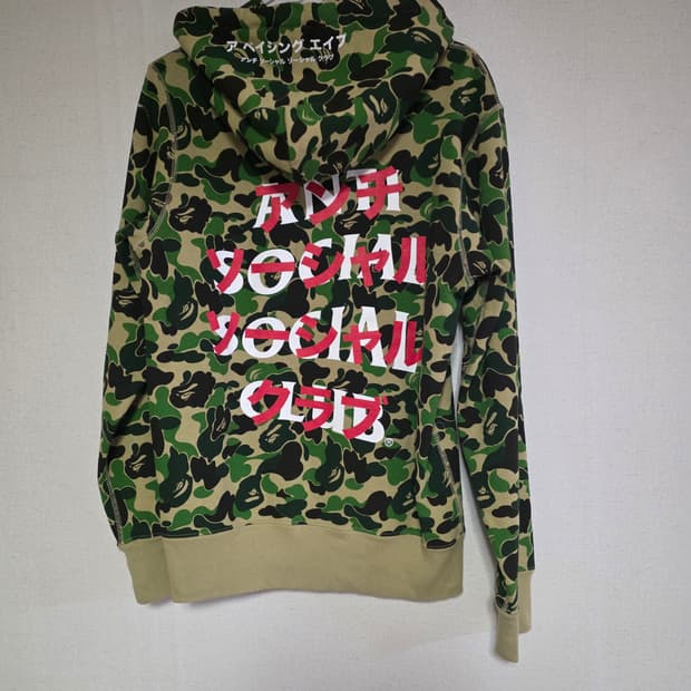 [S]베이프 안티소셜클럽 ABC그린카모 가타카나 로고 후드티