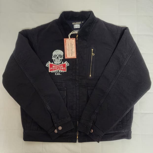 프리휠러스 개러지 워크자켓 42