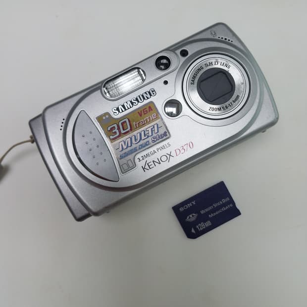 삼성 케녹스 d307 빈티지 디지털카메라