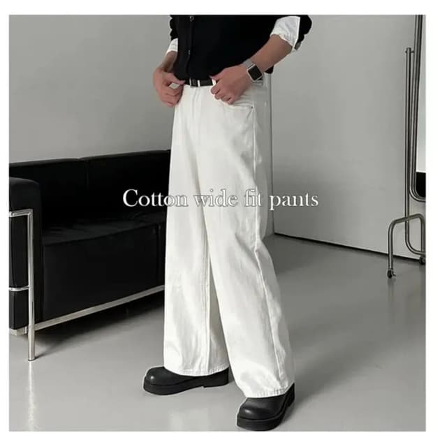 남자 화이트 와이드 코튼 팬츠 남친룩