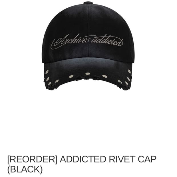 (1회 시착) 아카이브 2000 모자