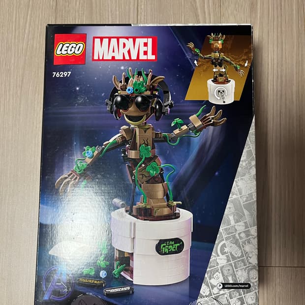 레고 댄싱 그루트