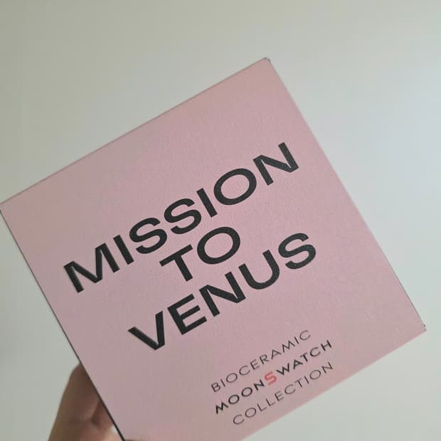 스와치 오메가 비너스(25년12월25일 여의도 구매)