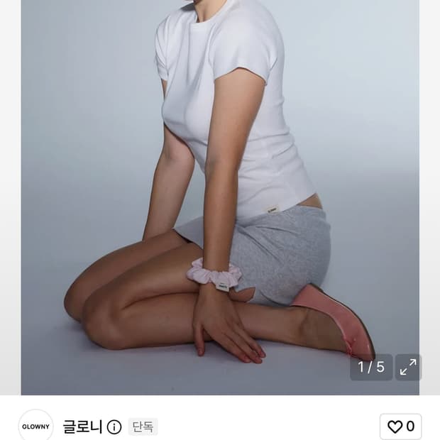 글로니 핏티드 티
