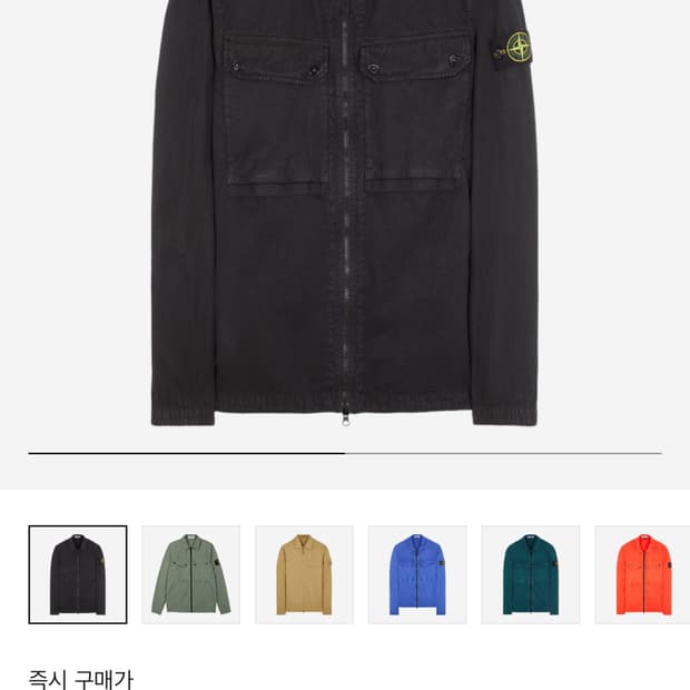 23FW 스톤 아일랜드 오버셔츠
