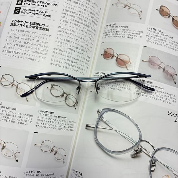 G.O.M 티타늄 탑브릿지 네이버 티타늄 일본 안경