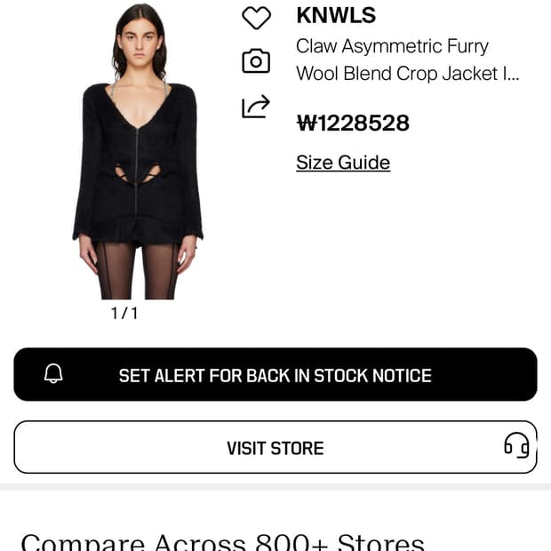 노울즈 퍼자켓 (정가130)